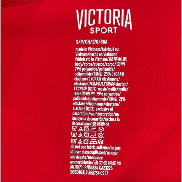 Victoria’s Secret Sports Women’s Front Zipper Jacket in the Size Small - Picture 7 of 12